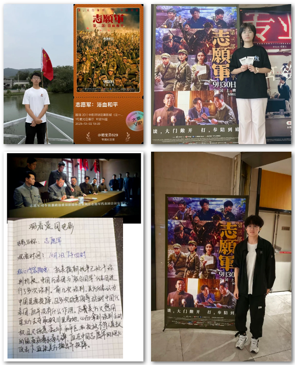 QQ截图20251010152558.png