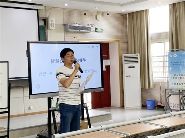 化学3.jpg 化学3.jpg