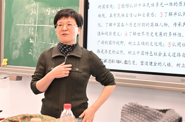 历史.png 历史.png