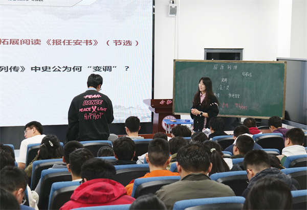 汪可欣上课.png