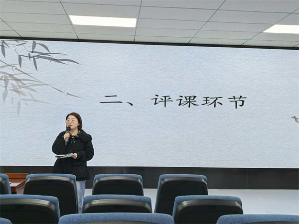 luck18平台肖洋评课.jpg