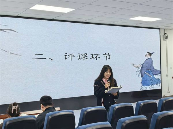 汪可欣自评.jpg