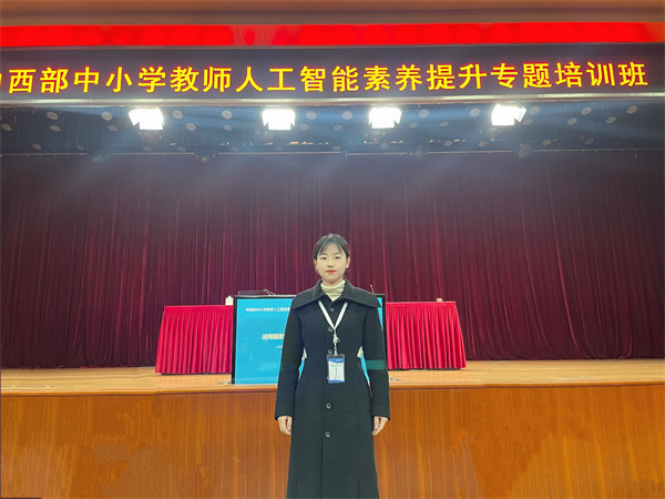 微信图片_20251022143833_2192_186.jpg