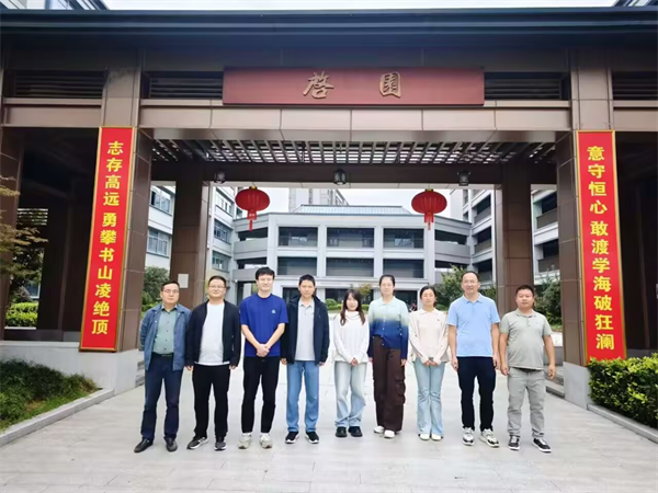 物理学科：同课异构树示范，学习借鉴增动能(图1)