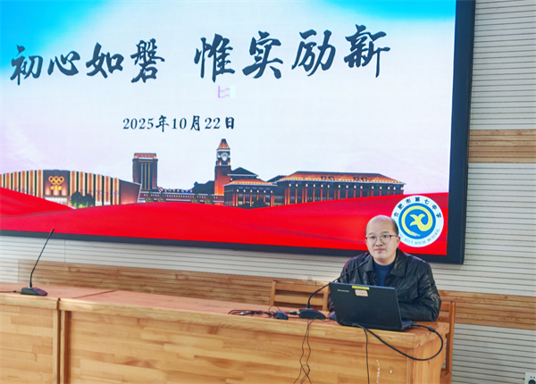 luck18平台高二年级召开第三次全体教师会暨学情分析会(图2) luck18平台高二年级召开第三次全体教师会暨学情分析会(图2)