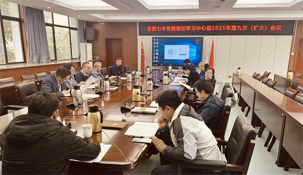 微信图片_20251031180922_241_503.jpg