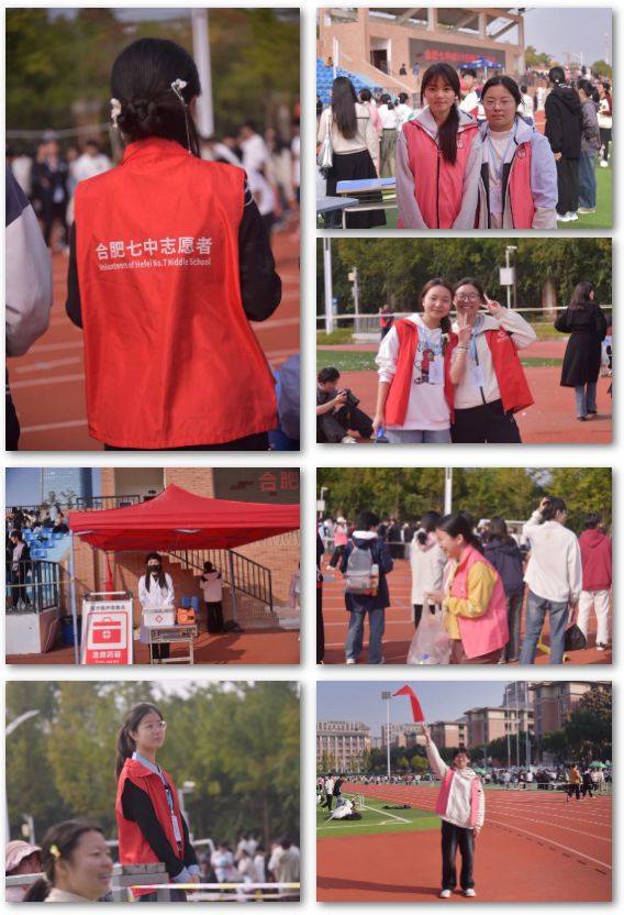 QQ截图20251103084928.png