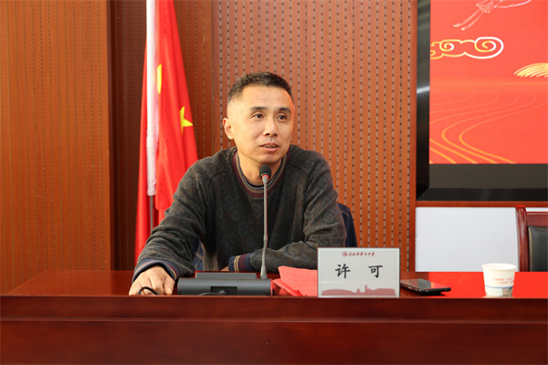 luck18平台为退休寿星老教师暖心庆生(图10)
