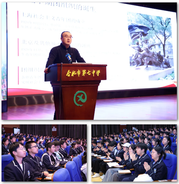 QQ截图20251103164308.png
