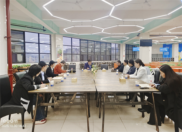 luck18平台膳食委员会召开专题会议(图1)