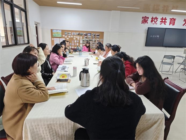 第64期家长读书会3.jpg 第64期家长读书会3.jpg