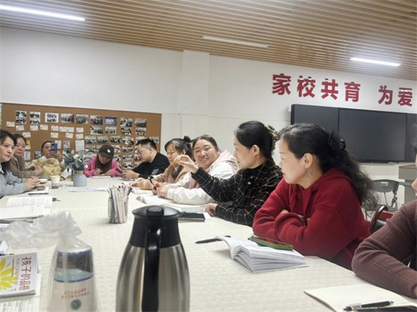 第64期家长读书会2.jpg 第64期家长读书会2.jpg