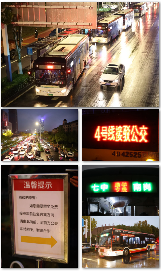 QQ截图20251110145658.png
