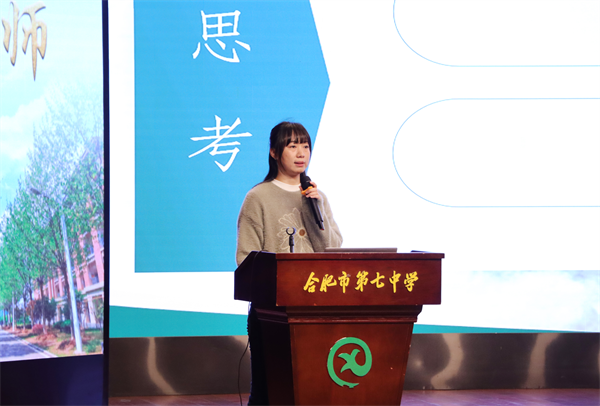 luck18平台第48期团校第四讲开课(图2)