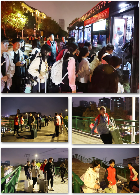 QQ截图20251110145738.png