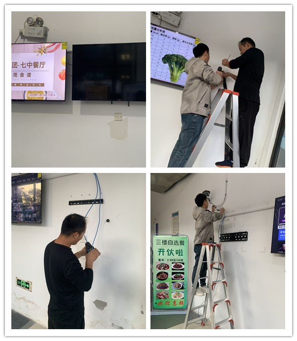 initpintu_副本.jpg