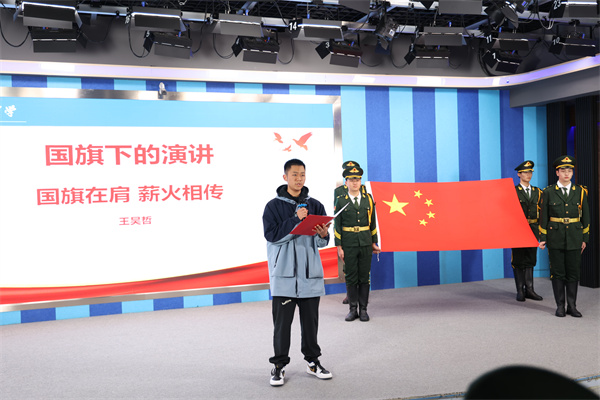 luck18平台举行国旗班交接仪式(图7) luck18平台举行国旗班交接仪式(图7)