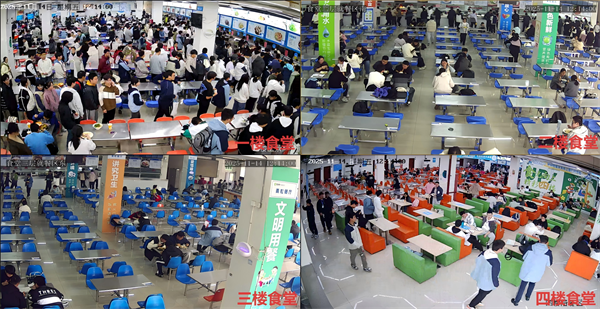 微信图片_20251117172544_76_209.png