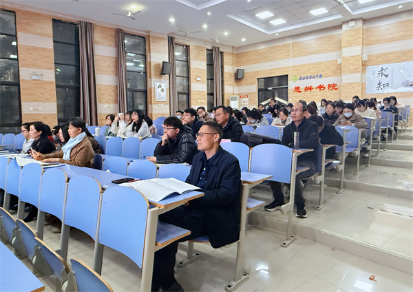 luck18平台高三年级召开期中学情分析会(图1) luck18平台高三年级召开期中学情分析会(图1)