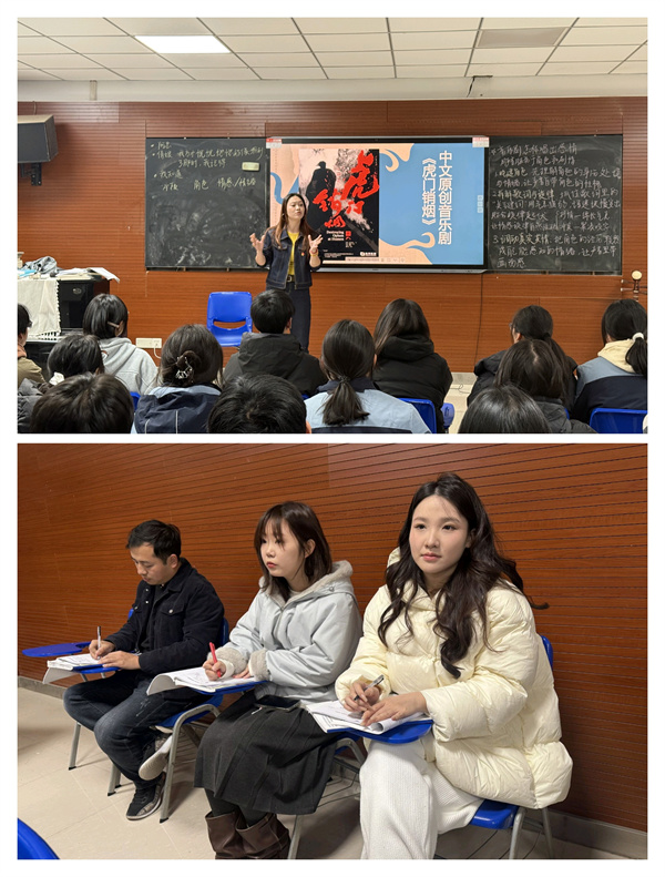 艺术.jpg 党旗引领促教学:luck18平台党员教师示范课活动圆满举行(图8)