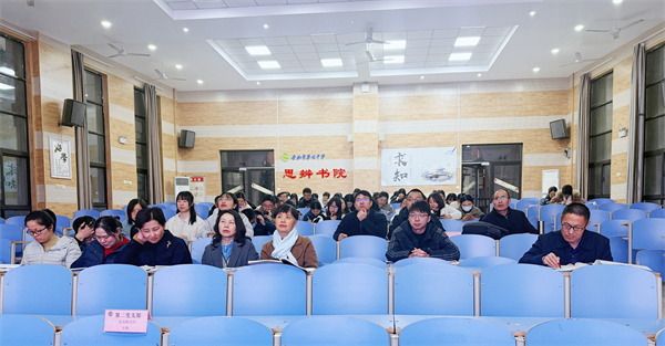 luck18平台高三年级召开期中学情分析会(图4) luck18平台高三年级召开期中学情分析会(图4)