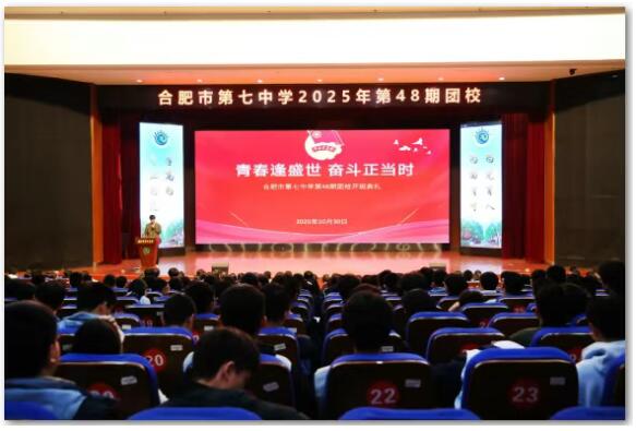QQ截图20251127085614.jpg