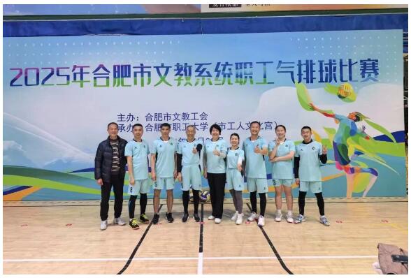 QQ截图20251127085542.jpg
