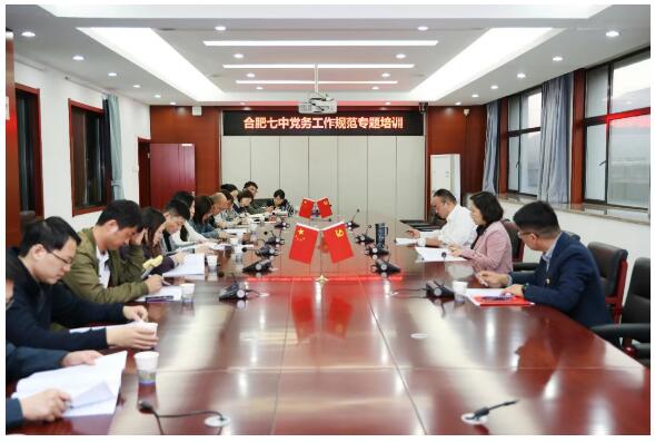 QQ截图20251127085625.jpg