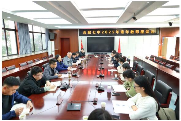 QQ截图20251127085741.jpg