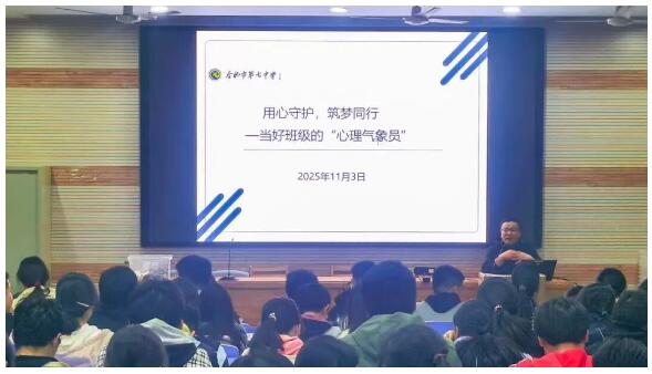 QQ截图20251127085751.jpg