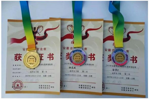 QQ截图20251127085529.jpg