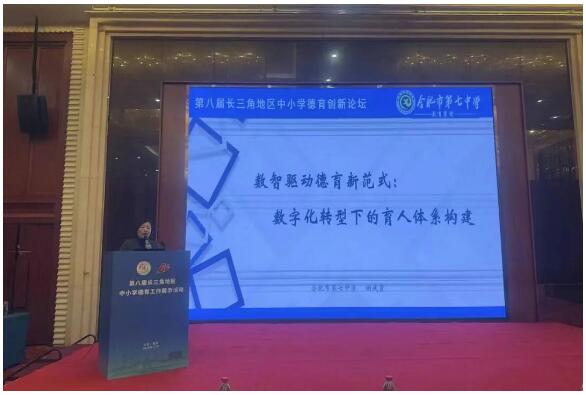 QQ截图20251127085509.jpg