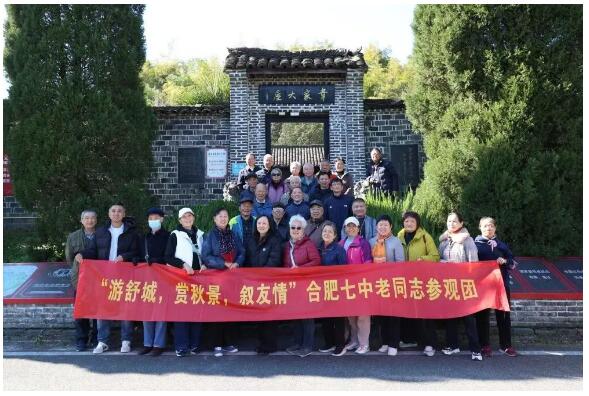 QQ截图20251127085838.jpg