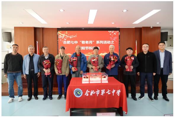QQ截图20251127085827.jpg