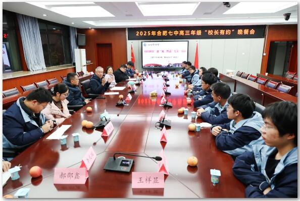 QQ截图20251127164731.jpg QQ截图20251127164731.jpg