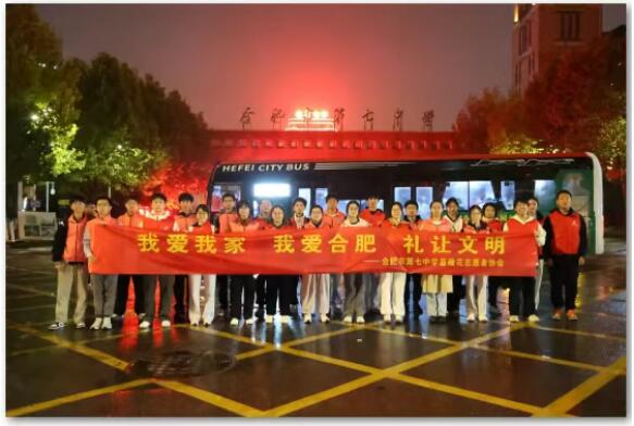 QQ截图20251127085637.jpg