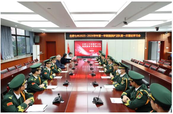 QQ截图20251201162746.jpg