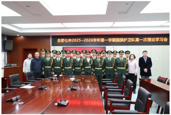 QQ截图20251201162835.jpg