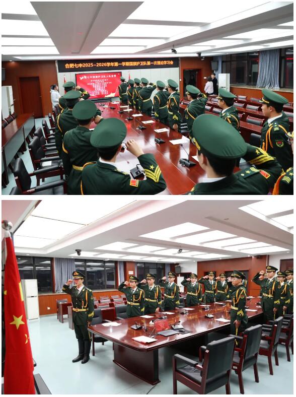 QQ截图20251201162824.jpg