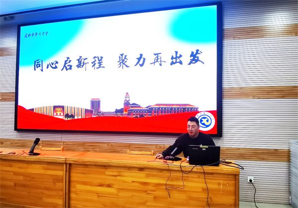 高二期中学情分析会1.jpg