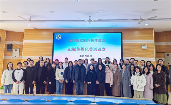 英语组活动1.jpg