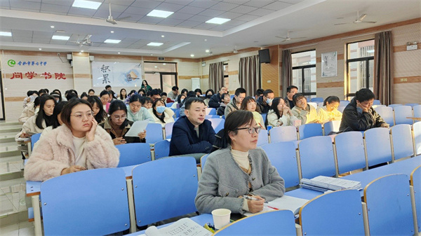 高二期中学情分析会3.jpg
