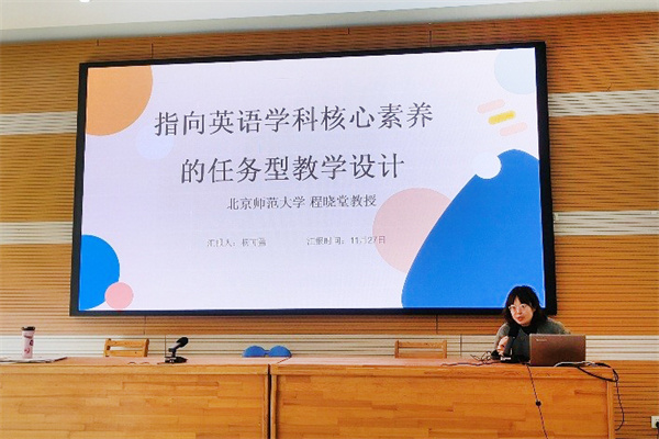 英语组活动2.jpg
