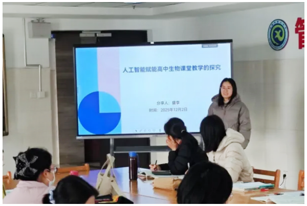 QQ截图20251209111737.png QQ截图20251209111737.png