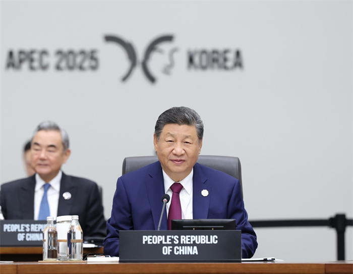 习近平：共建普惠包容的开放型亚太经济(图1)
