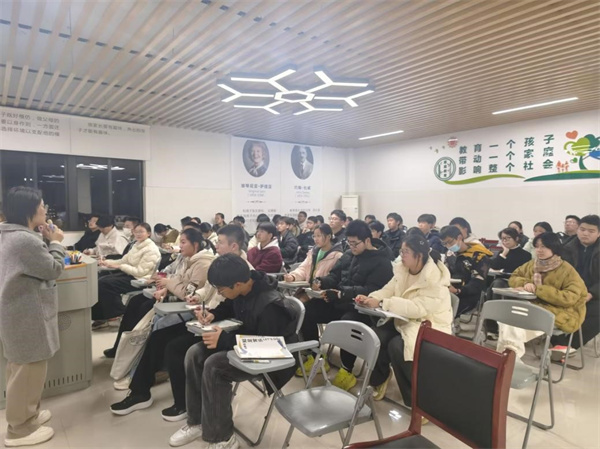 心理委员专题培训2.jpg 心理委员专题培训2.jpg
