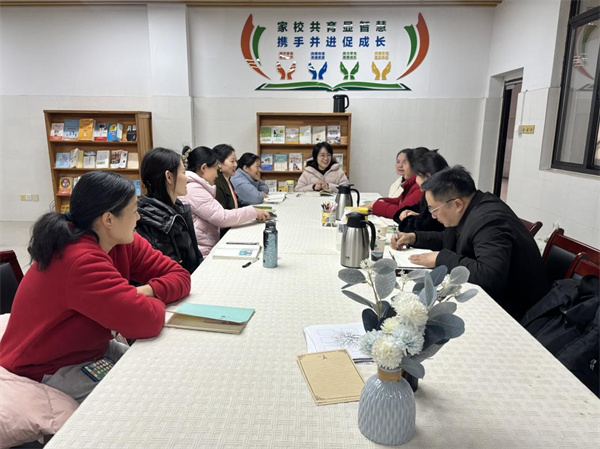 67期家长读书会1.jpg