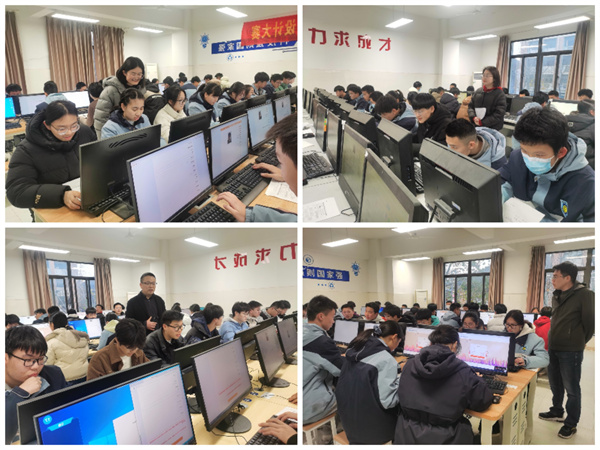合格考报名1.jpg
