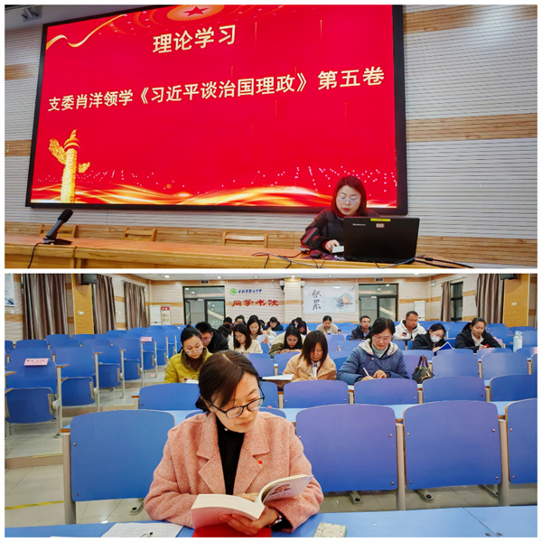 支部党员大会2.jpg 支部党员大会2.jpg
