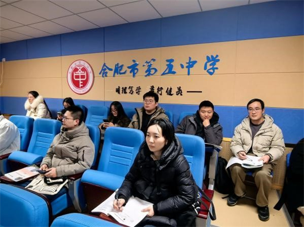 物理学科同课异构1.jpg